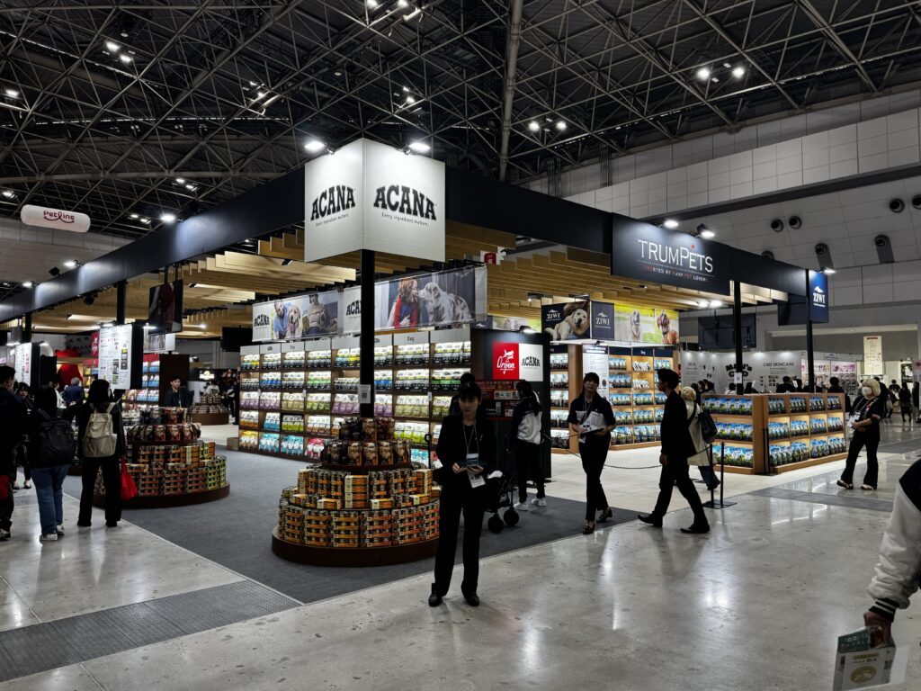 Interpets 2026 ACANA