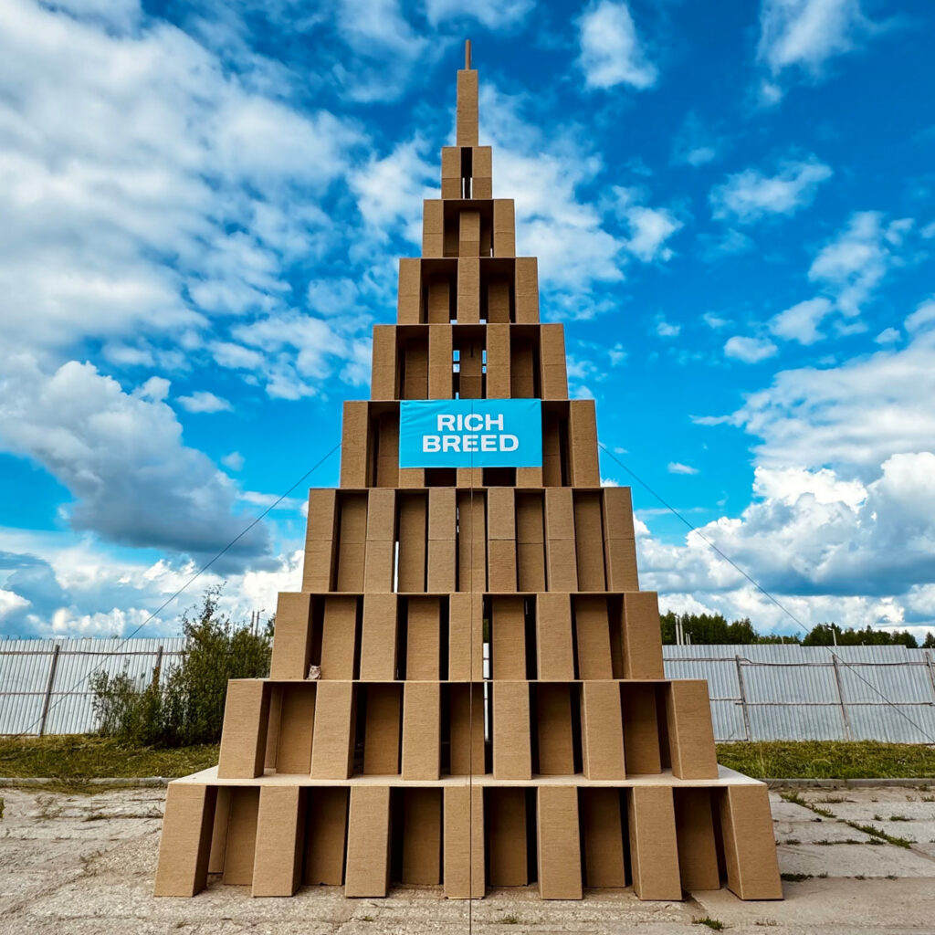 самая большая когтеточка